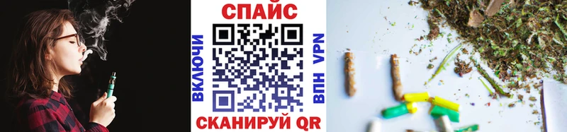 где найти   kraken маркетплейс  маркетплейс официальный сайт  Камызяк  Бутират бутандиол 