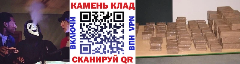 где продают наркотики  Камызяк  ГАШ убойный 
