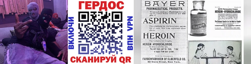 blacksprut tor  хочу   сайты даркнета официальный сайт  Героин герыч  Камызяк 