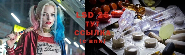метадон Волоколамск