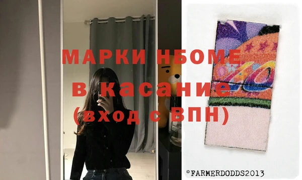 каннабис Володарск