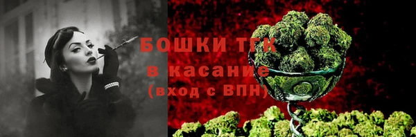 каннабис Володарск