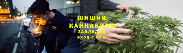 метадон Волоколамск