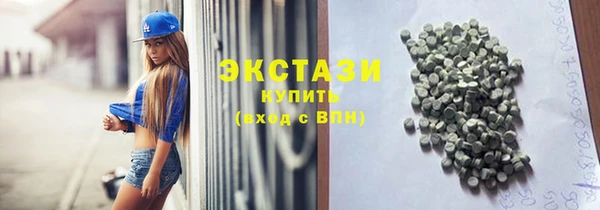 каннабис Володарск
