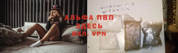 метадон Волоколамск
