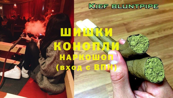 метадон Волоколамск
