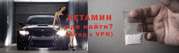 каннабис Володарск
