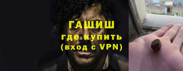 спиды Усолье-Сибирское