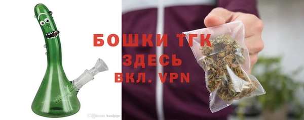 каннабис Володарск