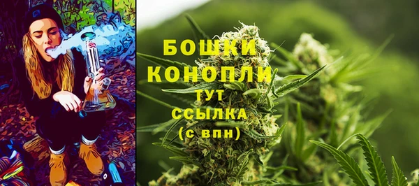 гашишное масло Волосово