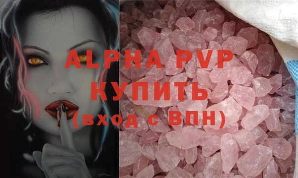 каннабис Володарск
