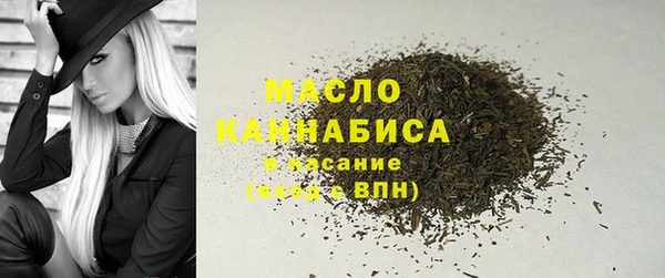 каннабис Володарск