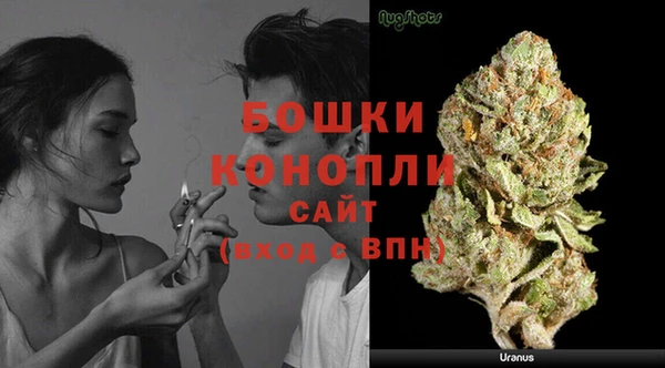 метадон Волоколамск