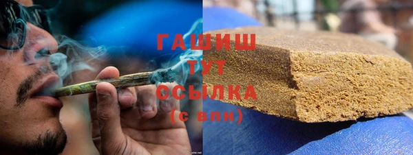 метадон Волоколамск